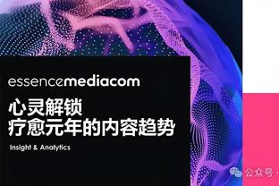 状态好！拉比奥特近2个赛季进14球，意甲中场球员中最多